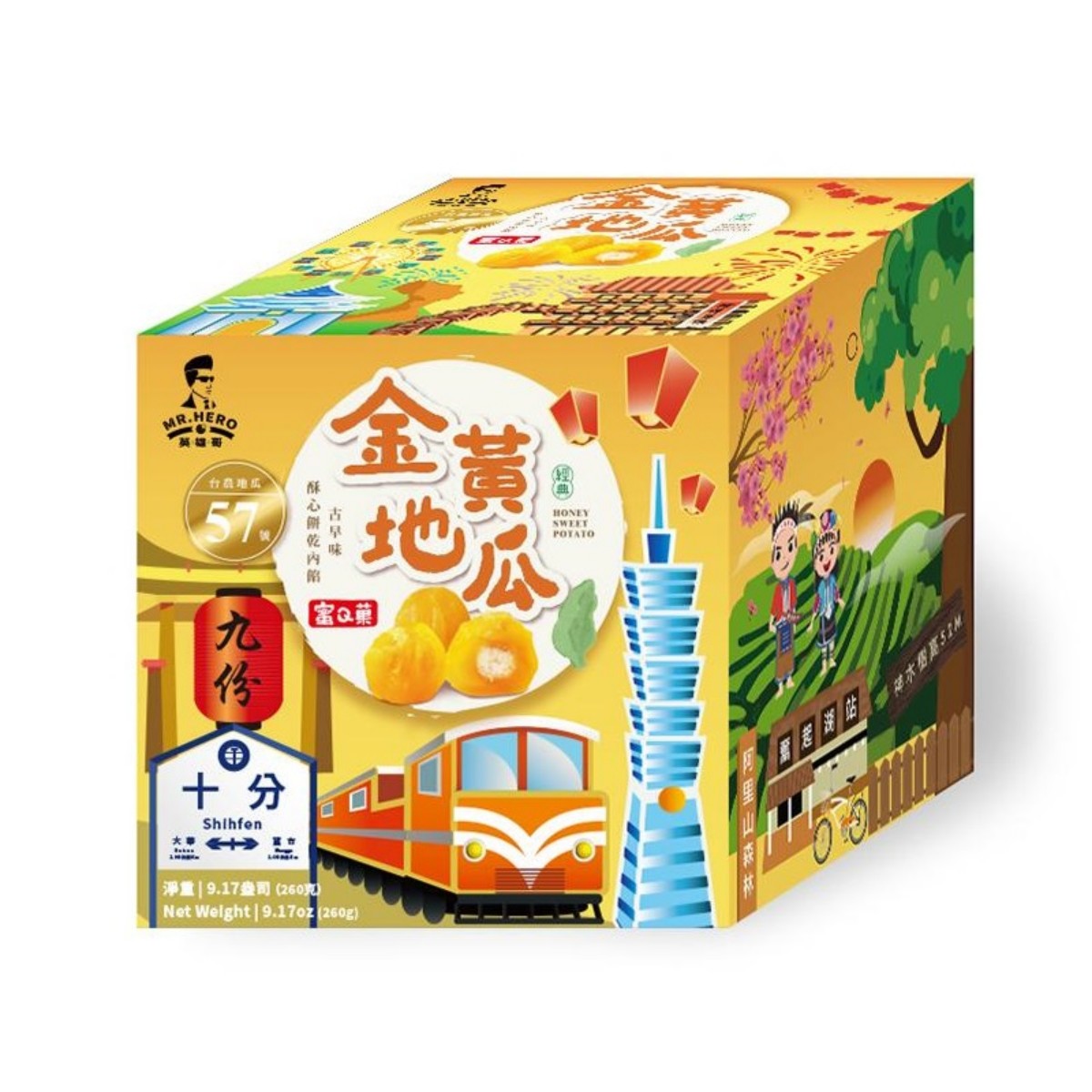 Mr. Hero- Honey Sweet Potato-Original 260g