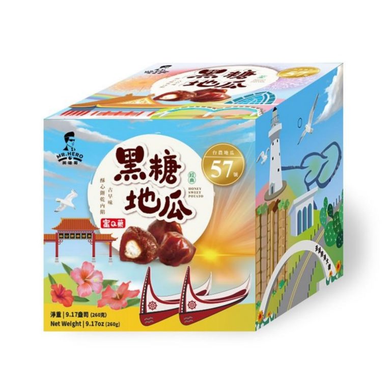 Mr. Hero- Honey Sweet Potato-Brown Sugar 260g