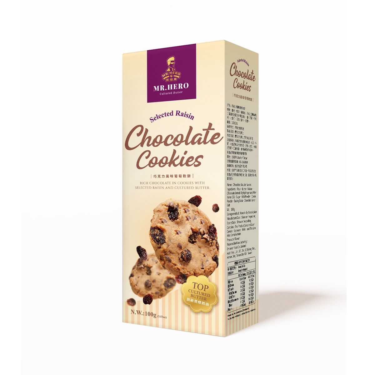 Mr. Hero- Chocolate Biscuits-Raisins 100g