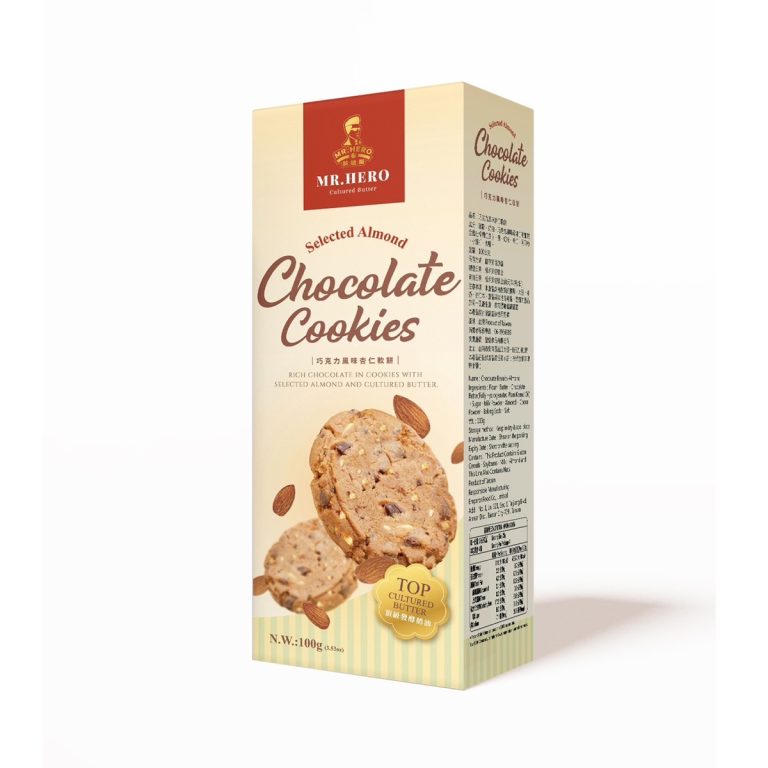 Mr. Hero- Chocolate Biscuits-Almond 100g