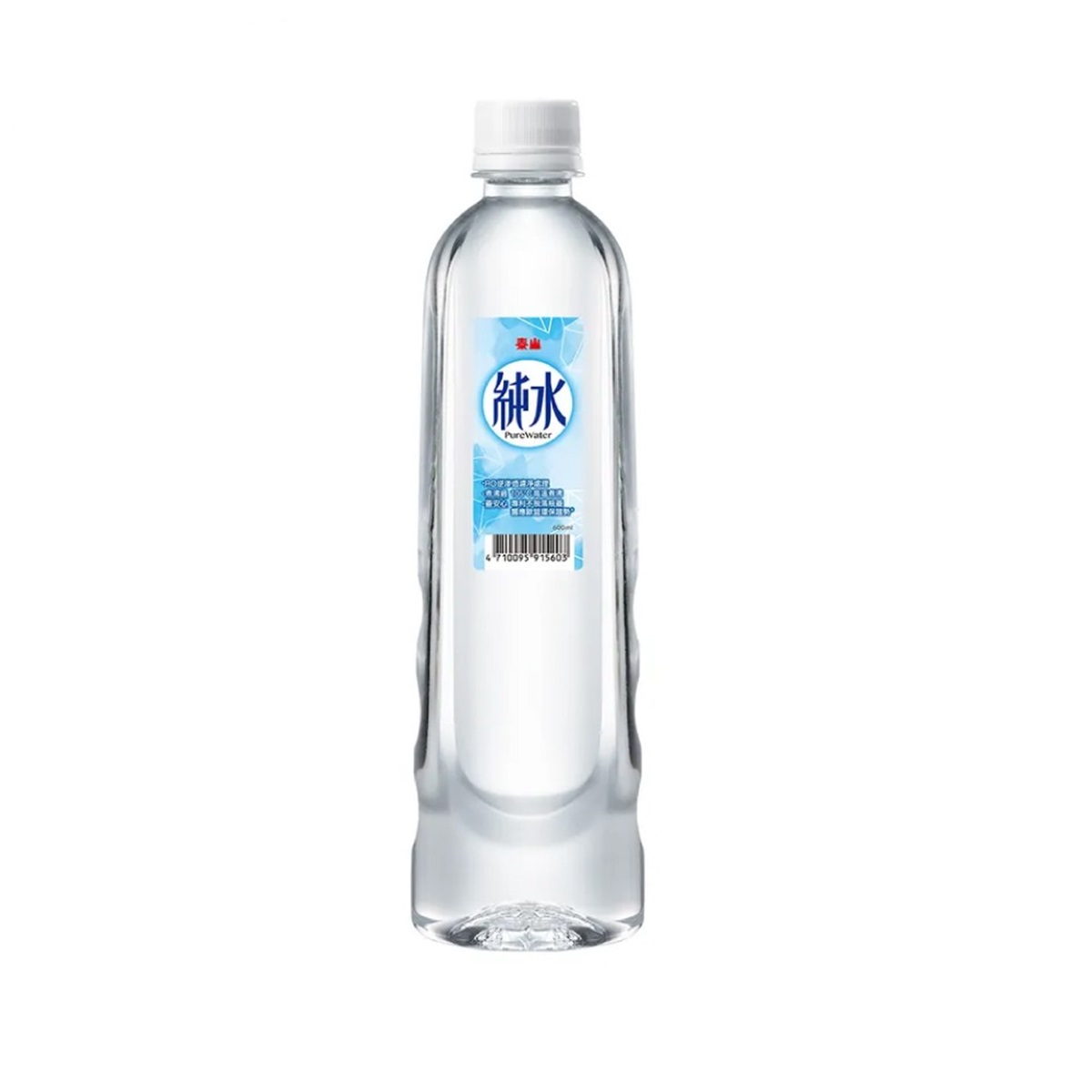 Taisun- Pure Water 600ml