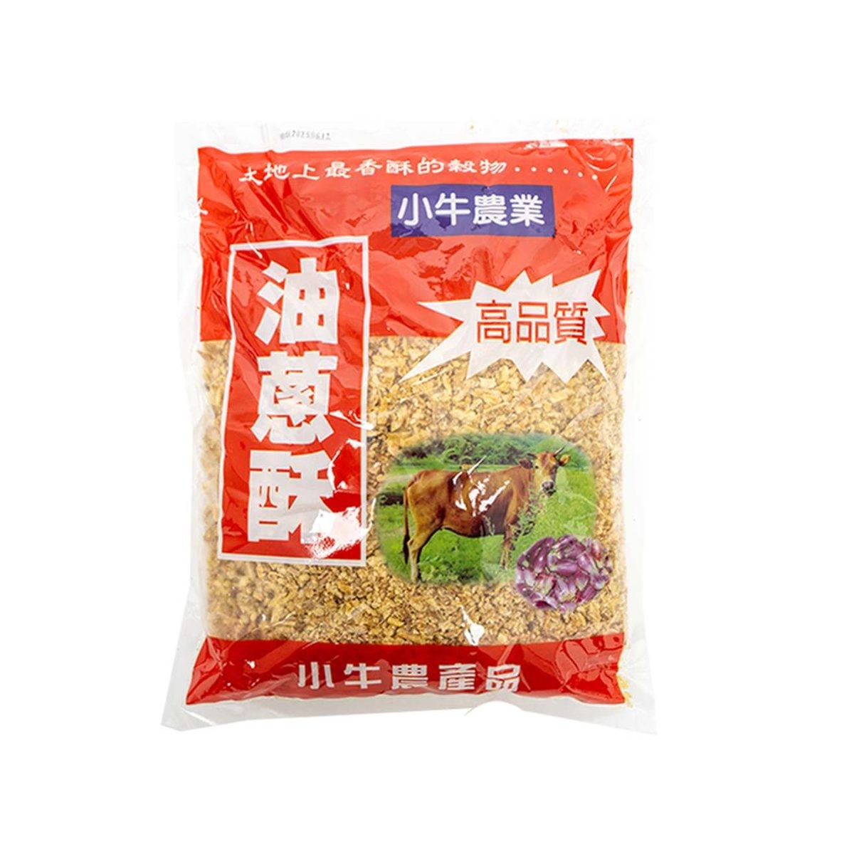 小牛農業- フライドエシャロット 600g