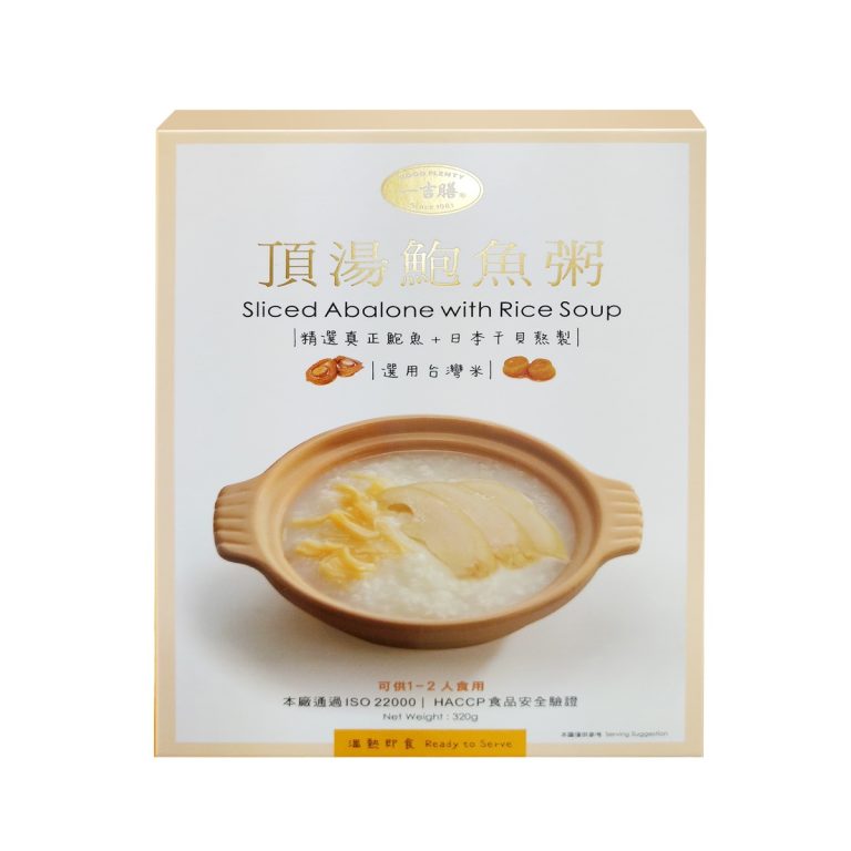 一吉膳- 頂湯鮑魚粥 320g