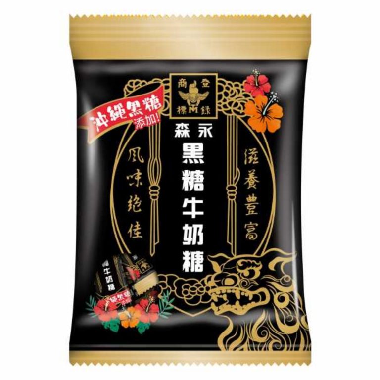 Morinaga- Okinawa Brown Sugar MILK CARAMEL (bag) 90g
