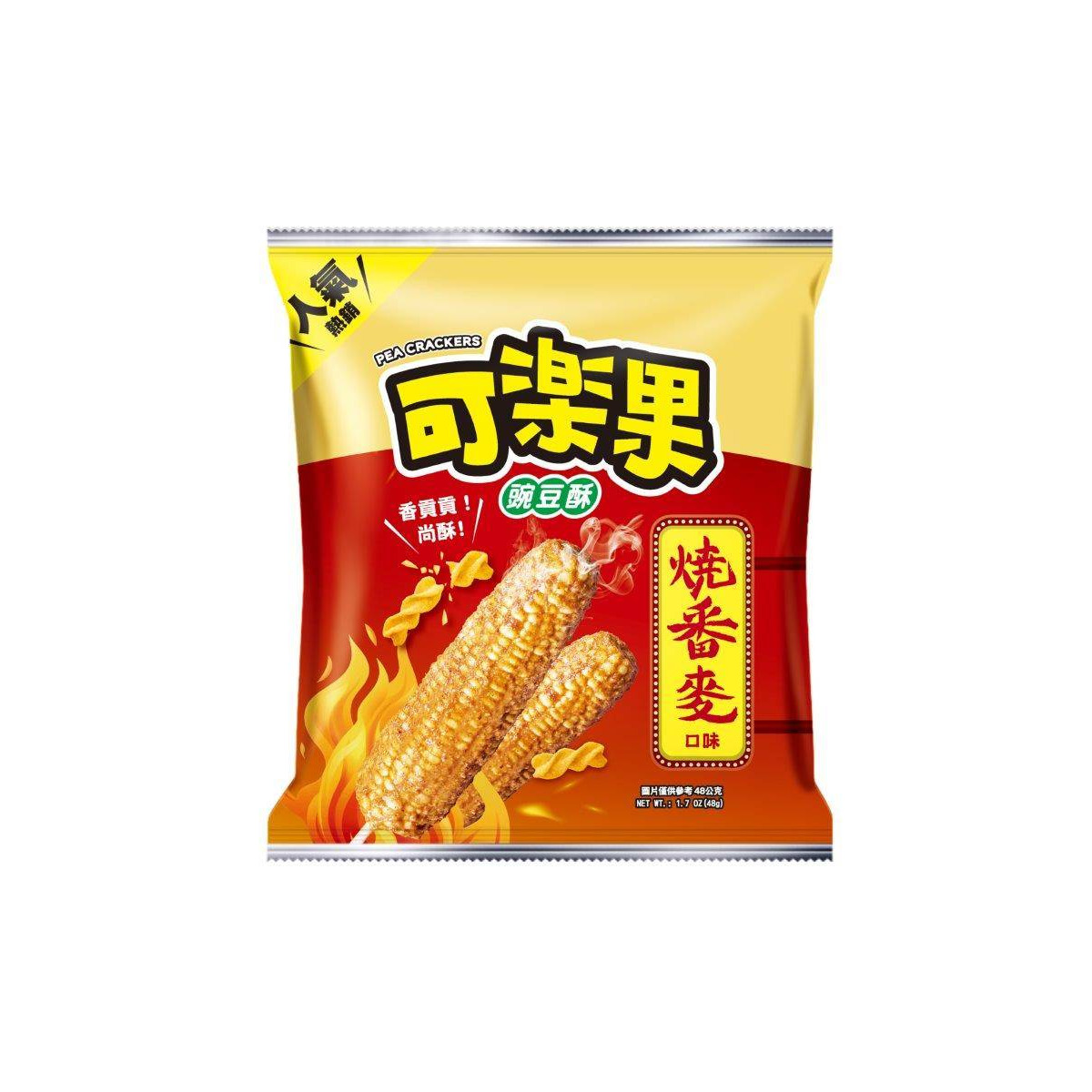 Koloko- Pea Crackers Grilled Corn Flavor 48g