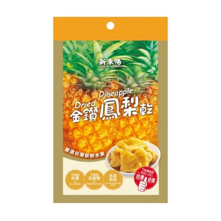 Hsin Tung Yang- DRIED PINEAPPLE 50g
