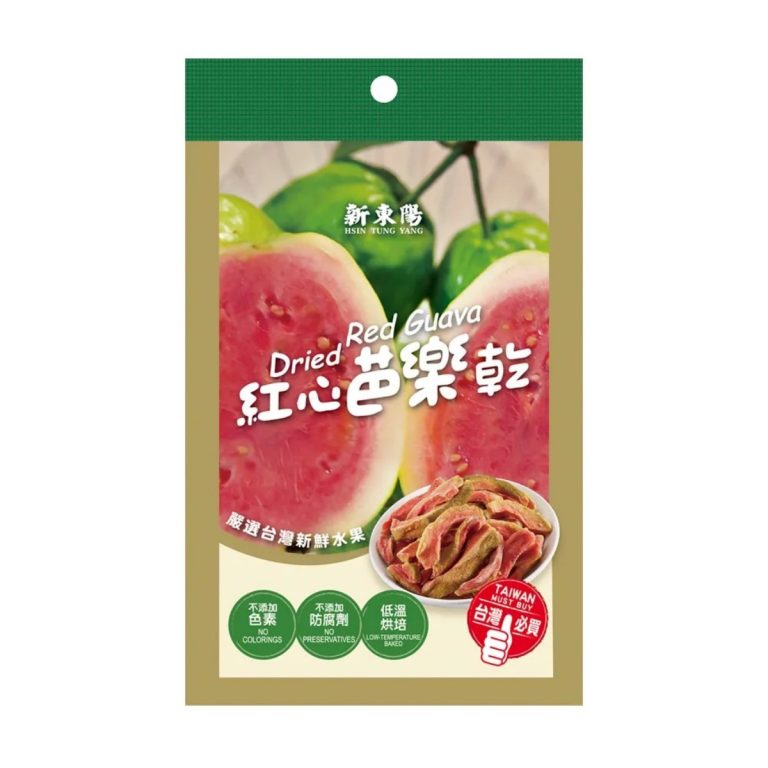 Hsin Tung Yang- DRIED RED GUAVA 45g