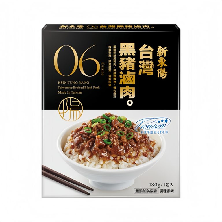 Hsin Tung Yang- Taiwanese Braised BlackPork 180g