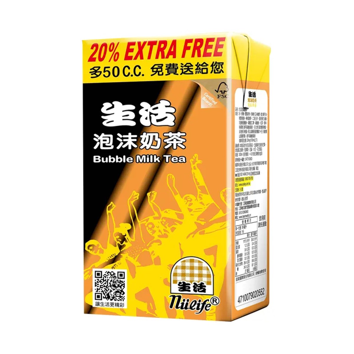 生活- 泡沫奶茶 300ml