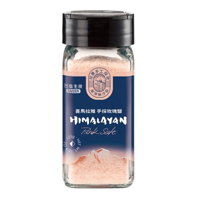Taiyen- Himalayan Pink Salt 125g