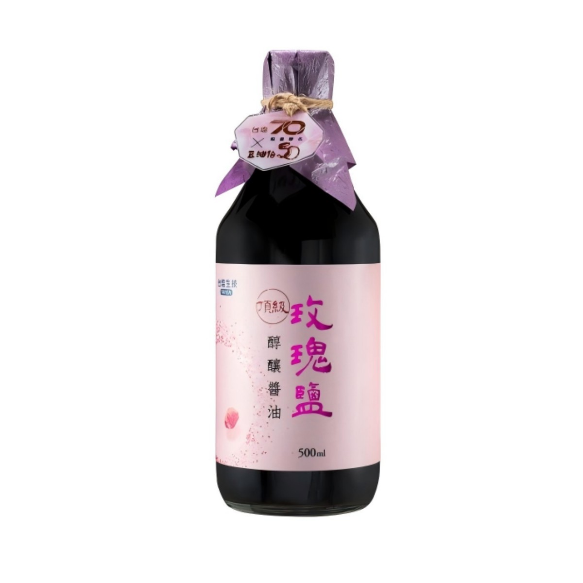 Choose Me- Himalayan Pink Salt Soy Sauce 500ml
