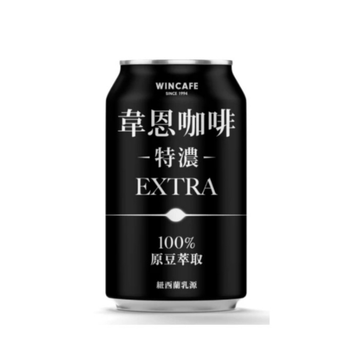 WinCafe- Win Café Extra 320ml