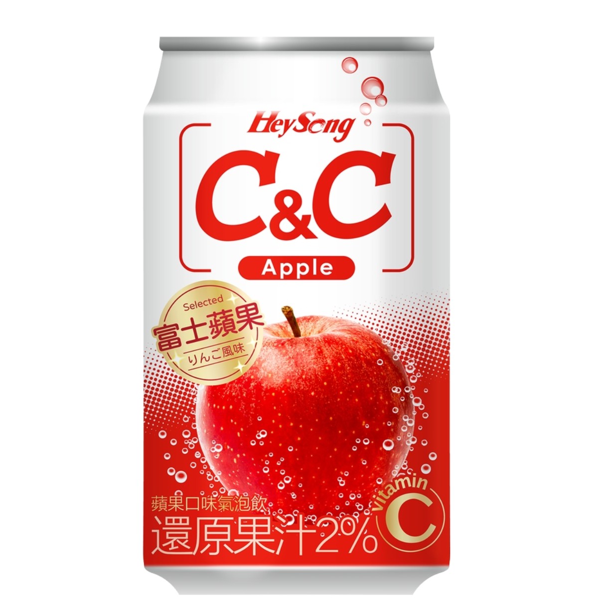 C&C- C&C炭酸飲料（りんご味） 330ml