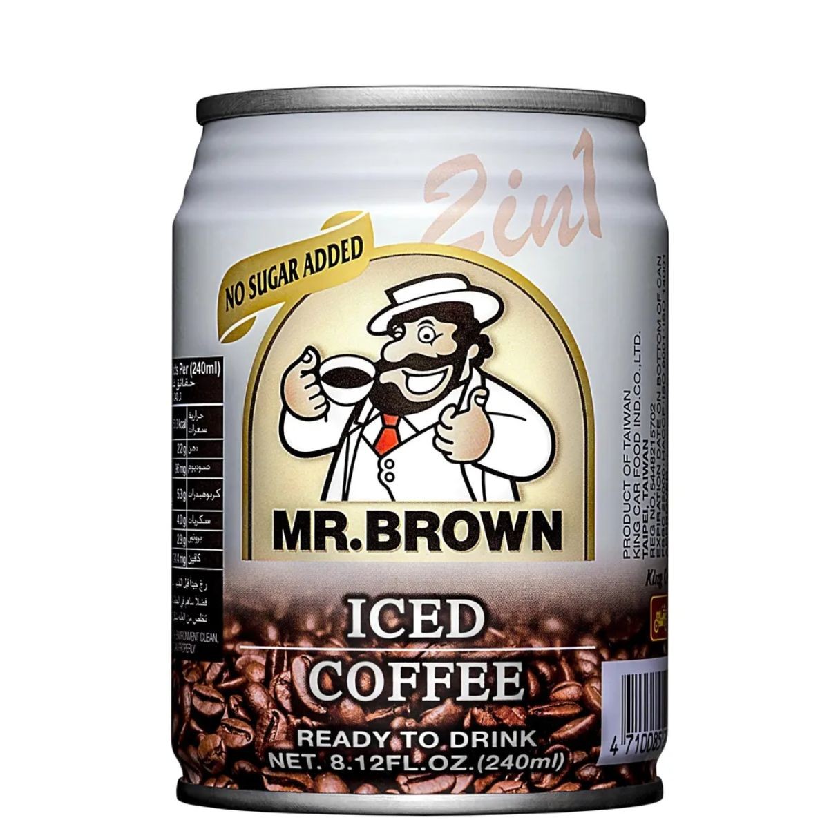 MR.BROWN- Iced Coffee 2in1 (No Sugar Added) 240ml