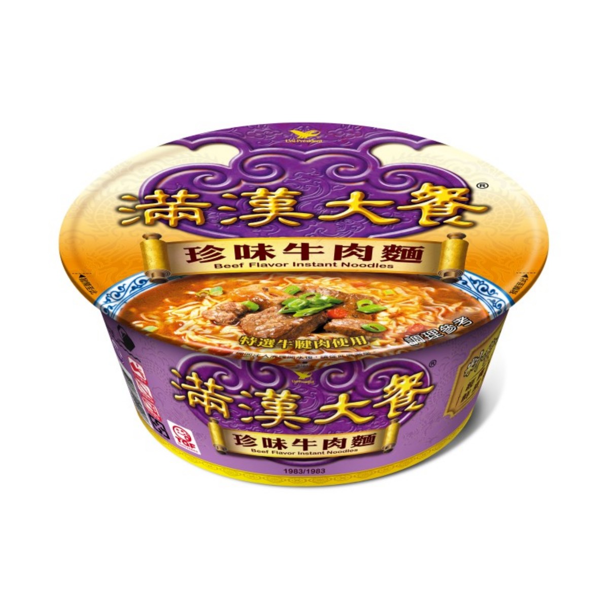 滿漢大餐- 珍味牛肉麵(碗) 187g