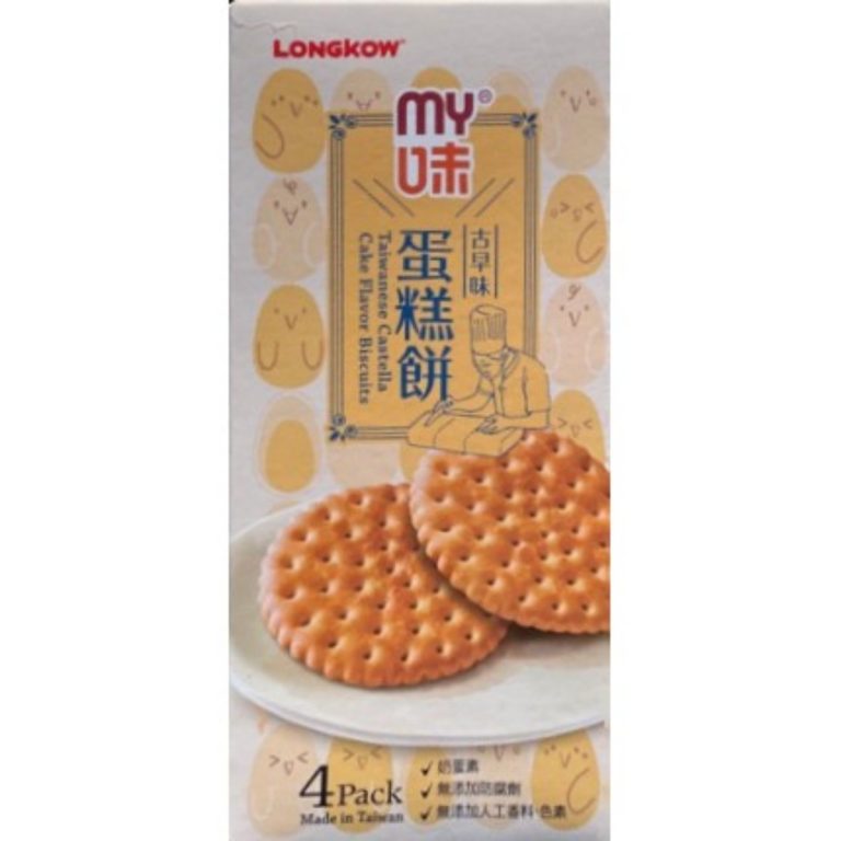 MY- Taiwanese Castella Cake Flavor Biscuits 92g