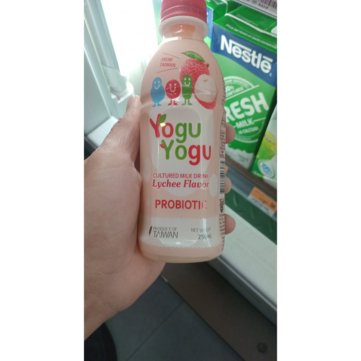 YoguYogu- Cultured Milk-Lychee Flavor 250ml