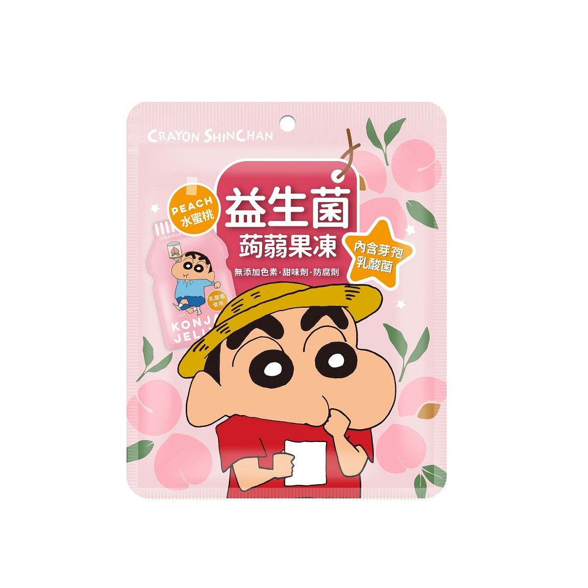 SUN FRIEND- Probiotic Konjac Jelly (Peach) 280g