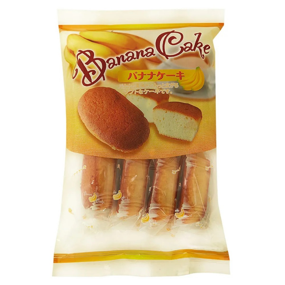 Xing Tang- Banana Cake 10 pcs 185g