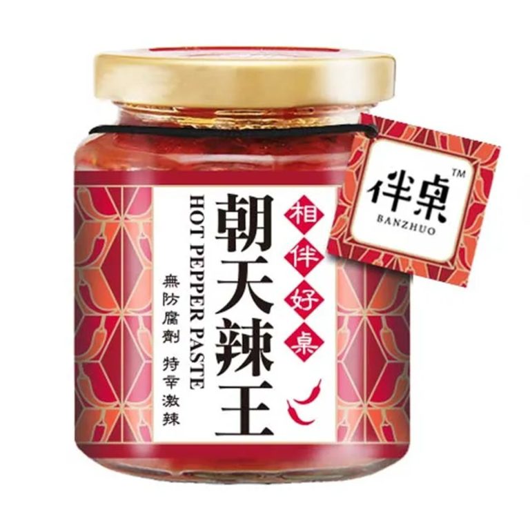 BANZHUO- Ban Chao Tian Spicy King 190g