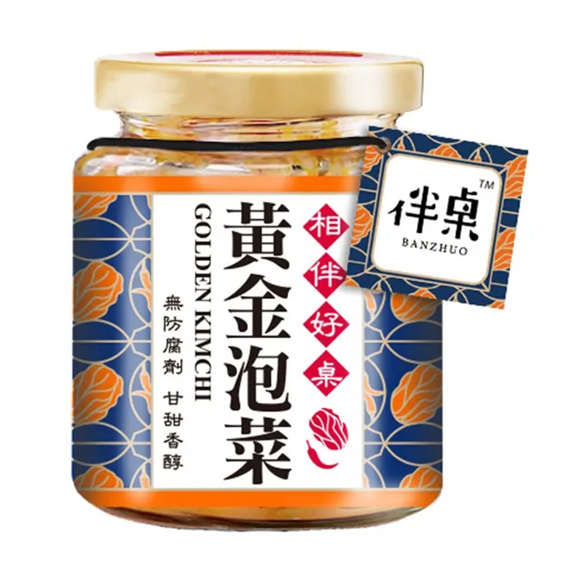 BANZHUO- Ban Golden Kimchi 190g