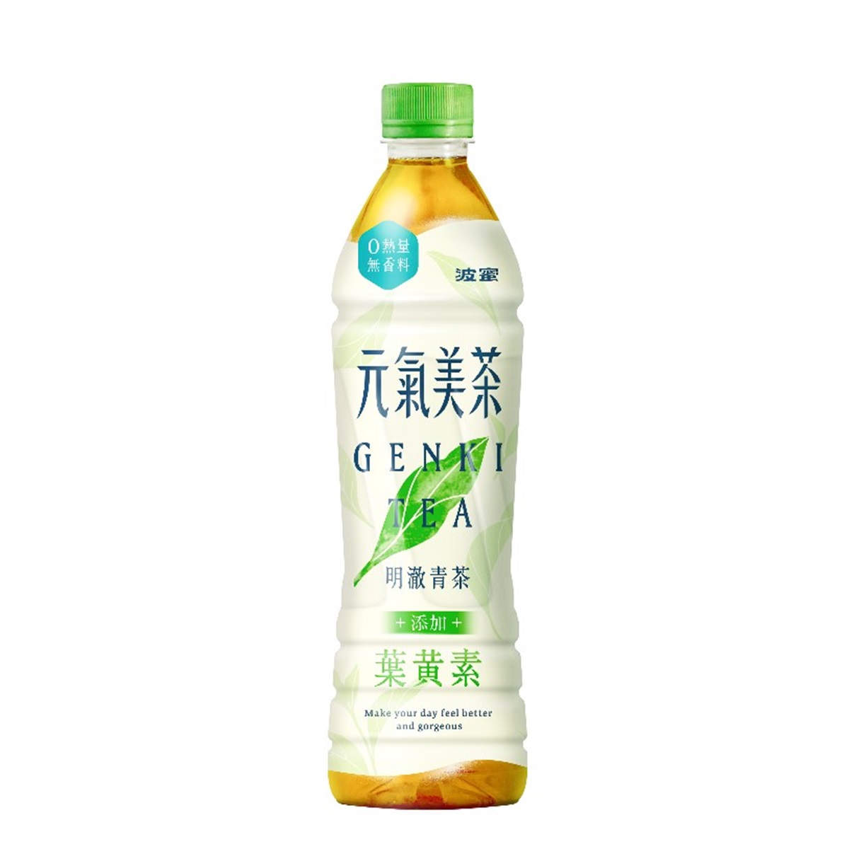 GENKI TEA- Oolong Tea 500ml