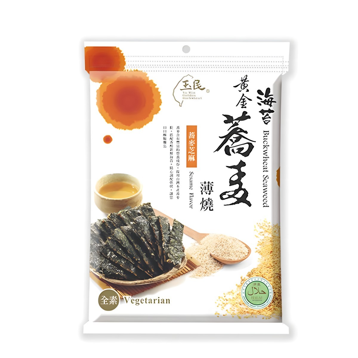 玉民- 海苔薄燒(蕎麥芝麻) 全素 40g
