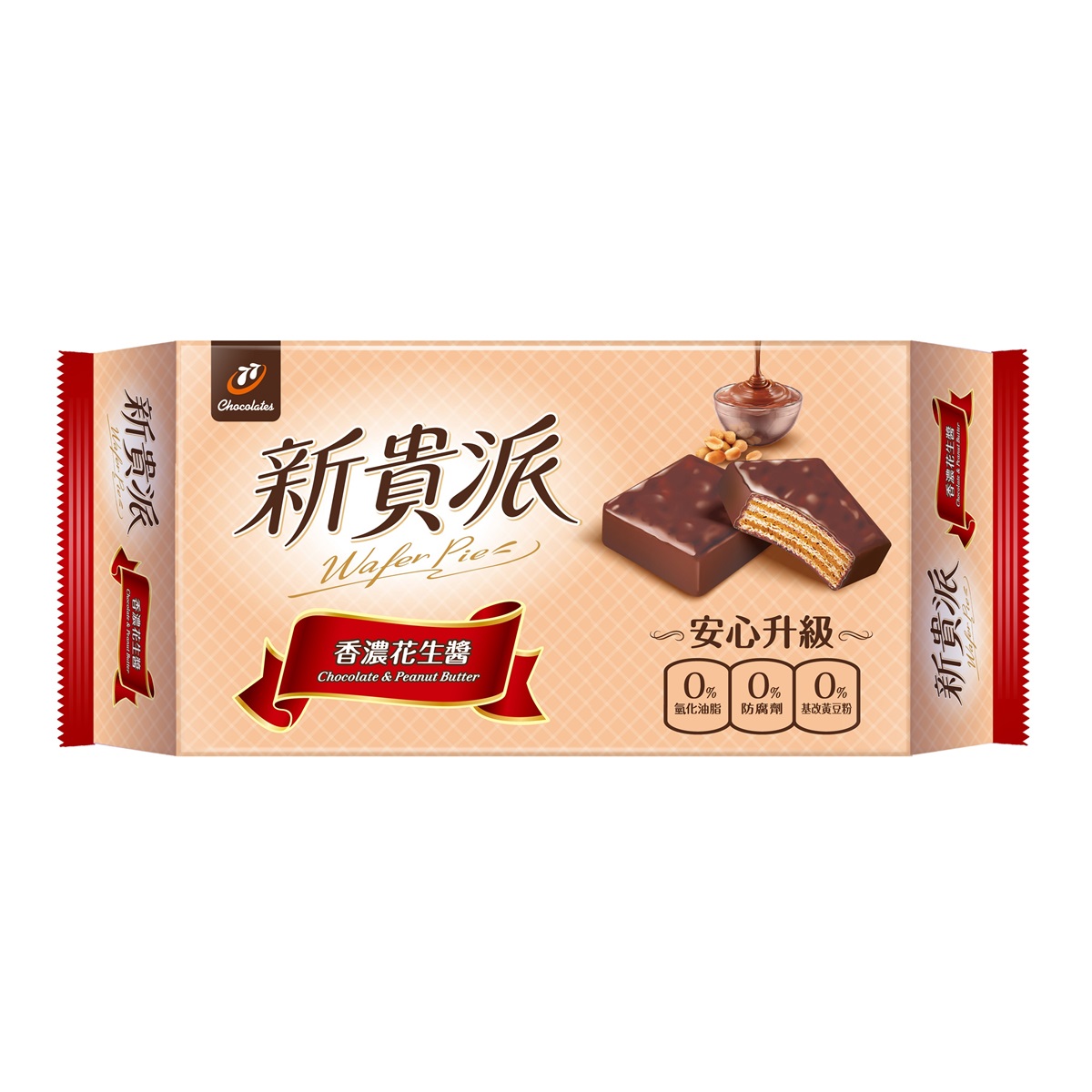 新貴派- 巧克力(花生) 144g