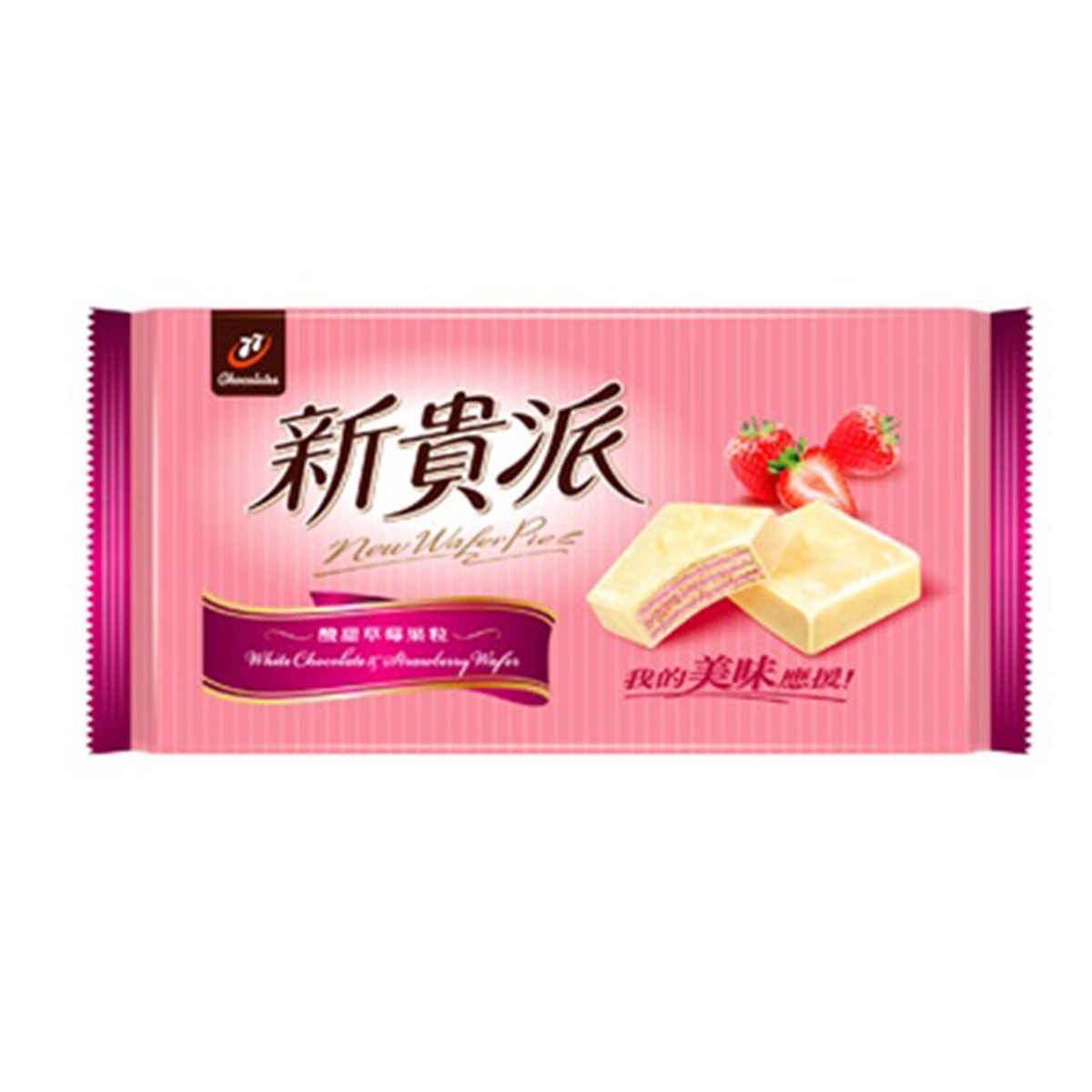新貴派- 巧克力(草莓) 117g