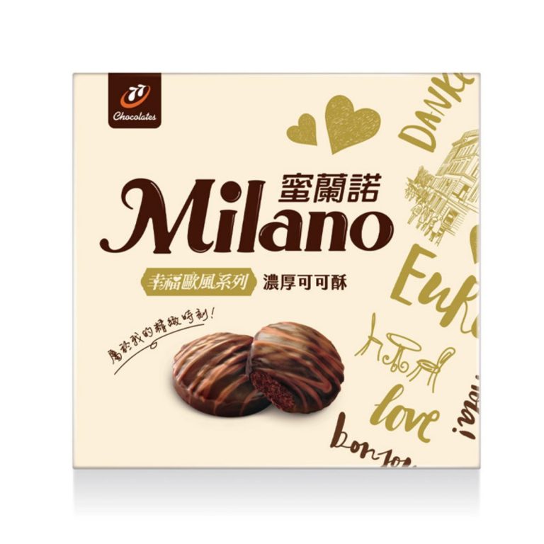 Milano- Rich Cocoa cookie 162g