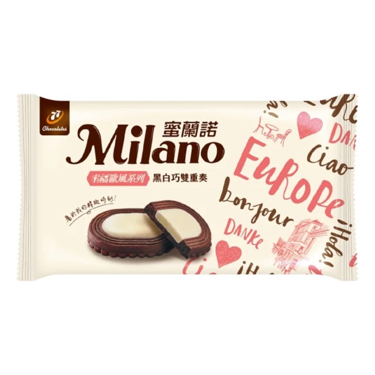 Milano- Black and white chocolate biscuit 100g