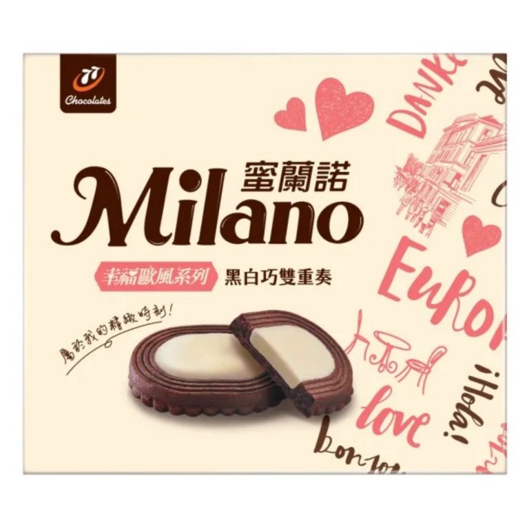 Milano- Black and white chocolate biscuit 150g