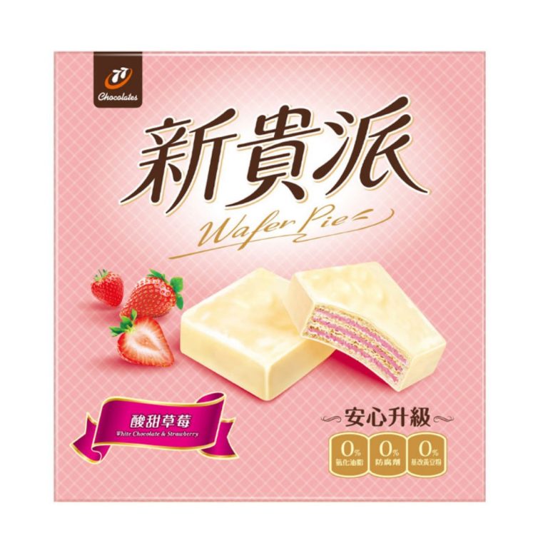 77- New wafer pie Strawberry wafer 234g