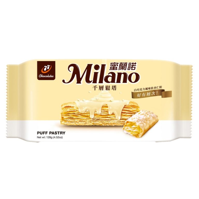 Milano- Puff Pastry White Chocolate 128g
