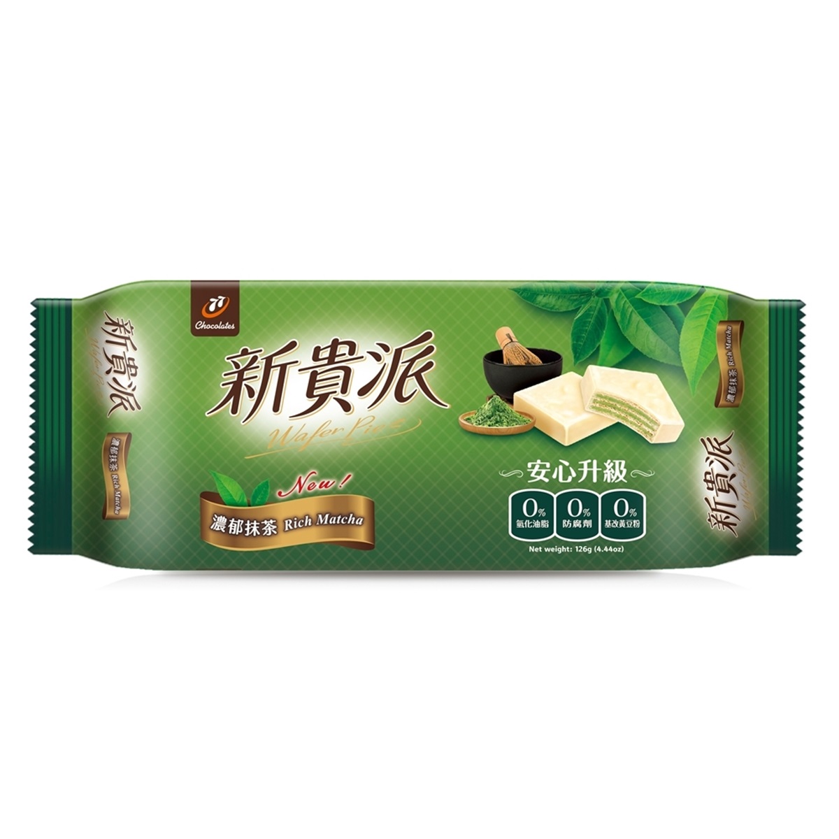 新貴派- 巧克力(抹茶) 126g