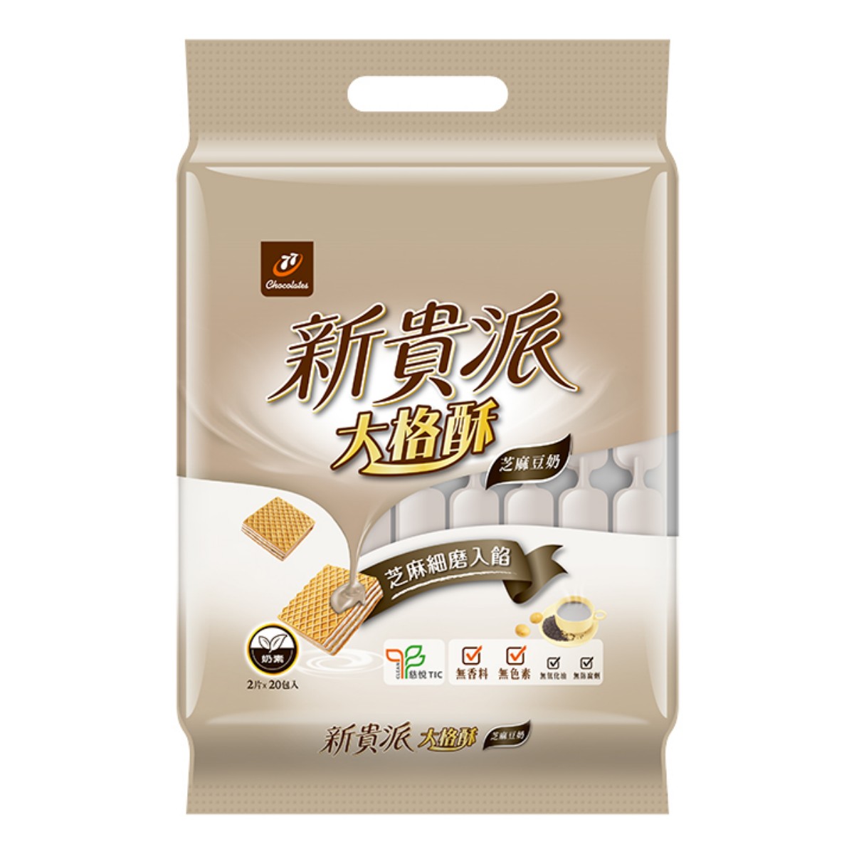 新貴派- 芝麻大格酥 20入 324g