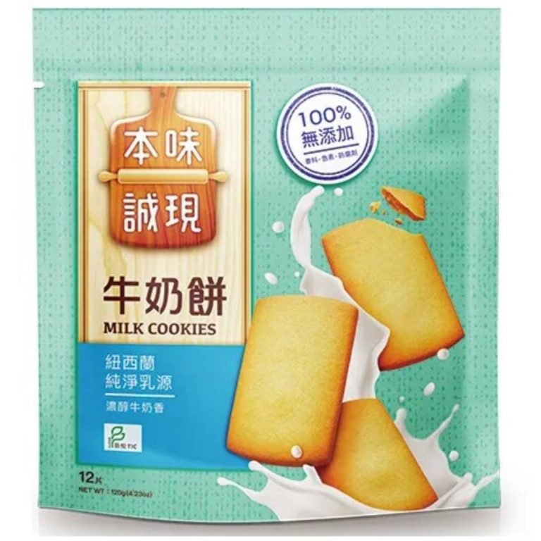 本味誠現- 牛奶餅-12入(立袋) 120g