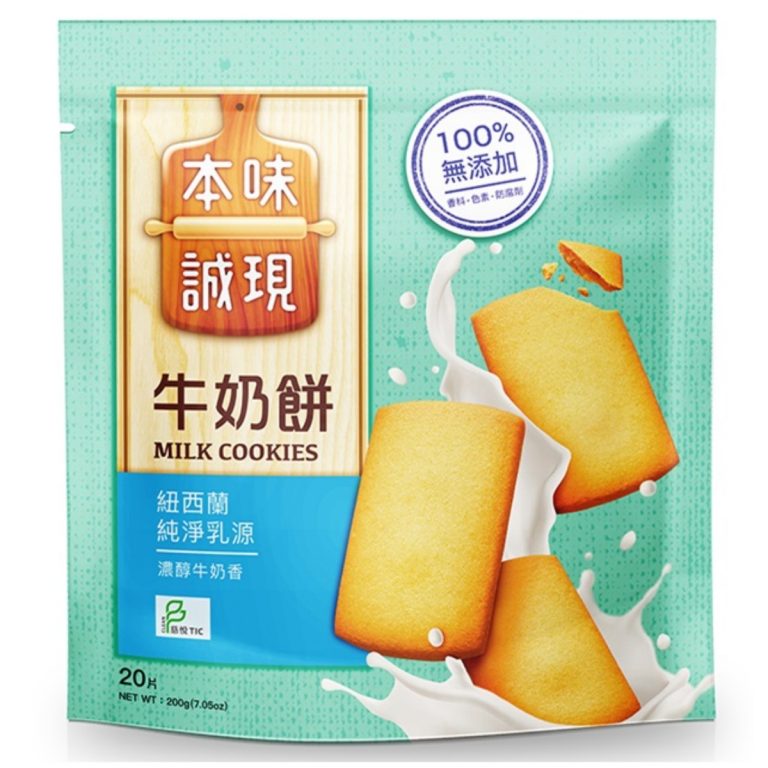 本味誠現- 牛奶餅-20入(立袋) 200g