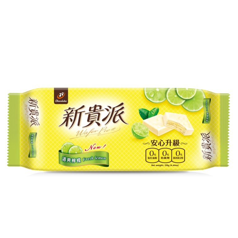 新貴派- 巧克力(檸檬) 126g
