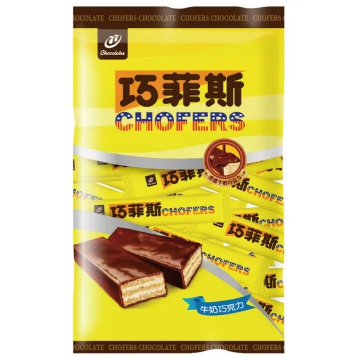 CHOFERS- Mini Chofers Chocolate 300g