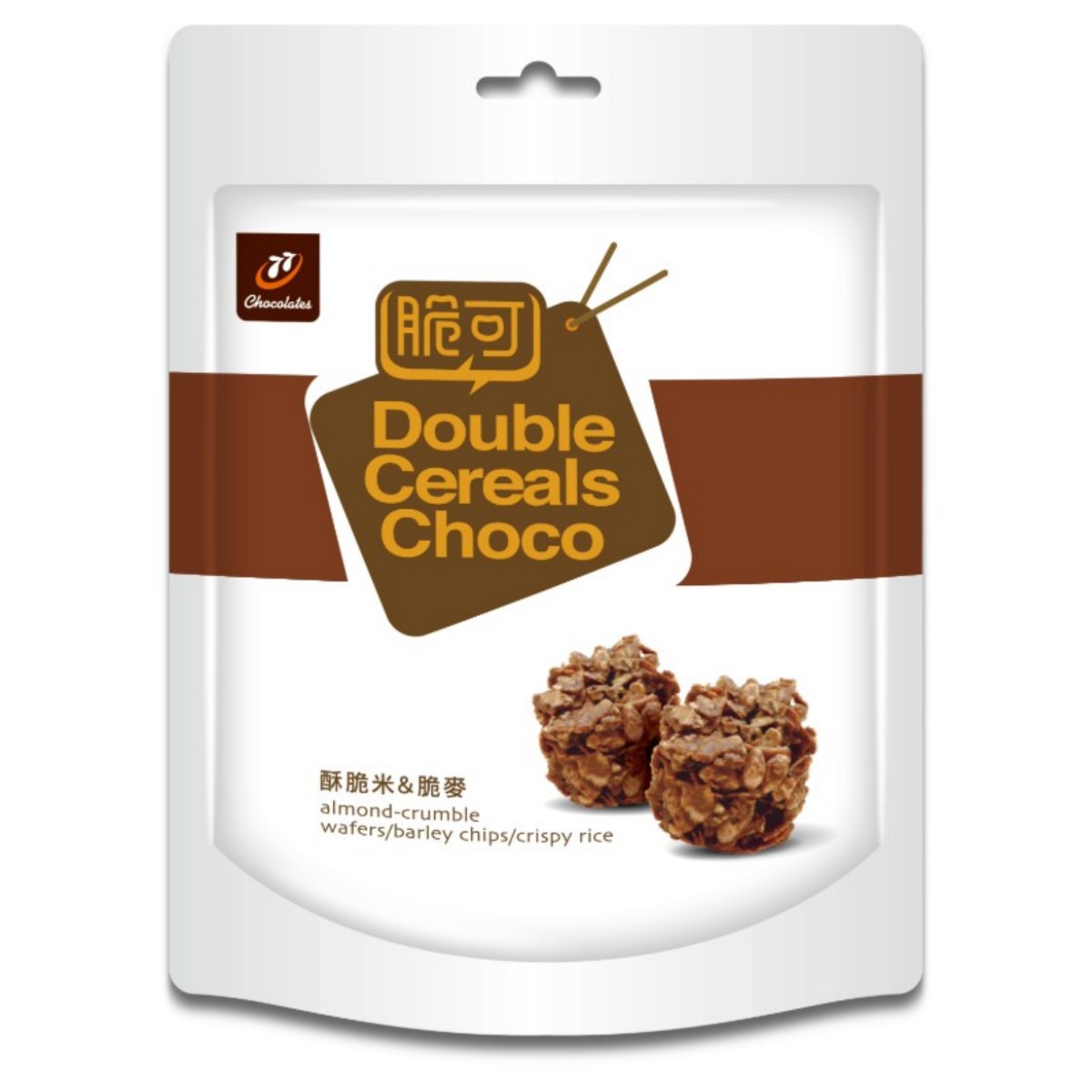 77- Double Cereal Choco 130g