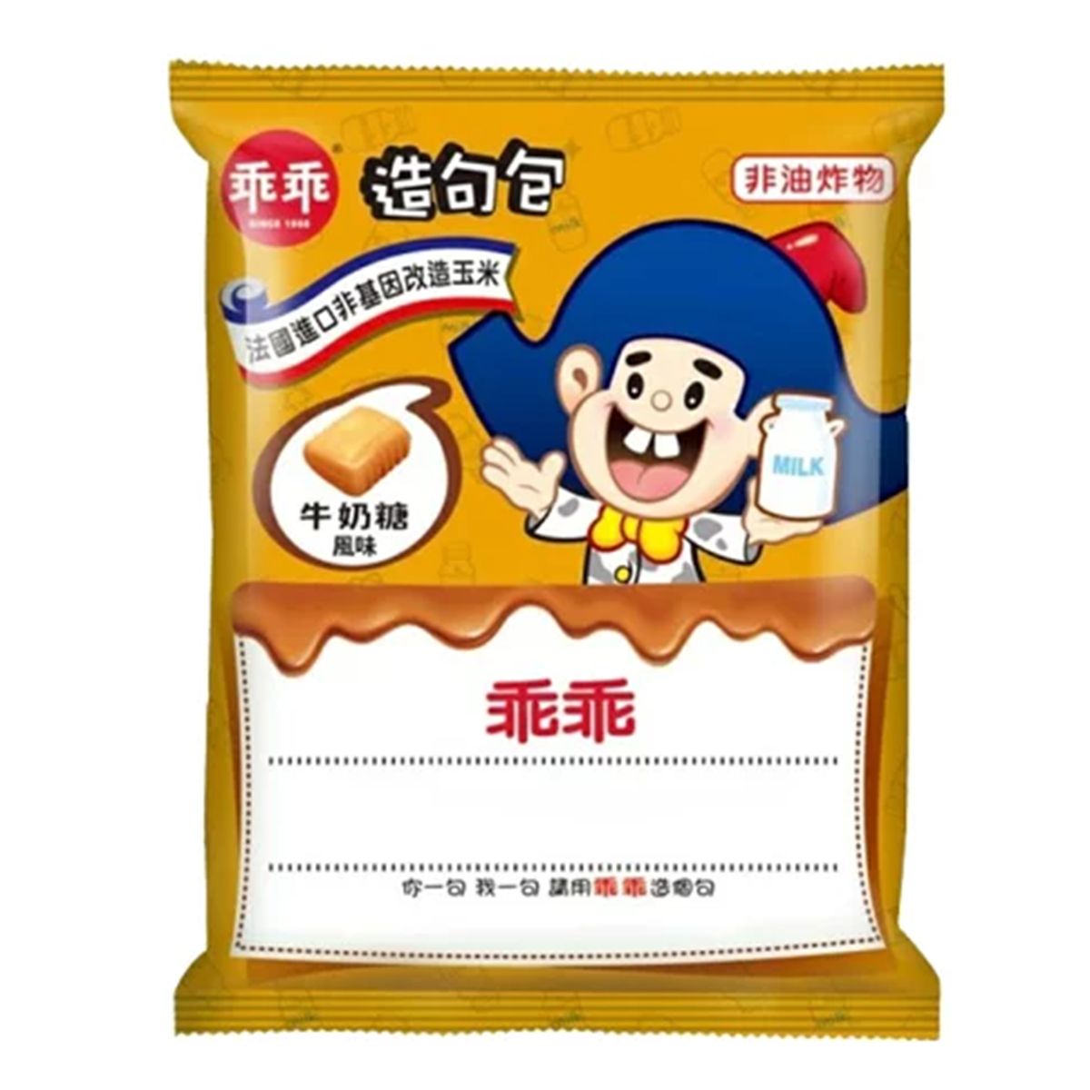 乖乖- 玉米脆條(牛奶糖) 40g