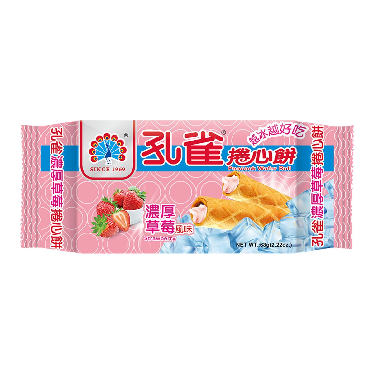 Peacock- Roll Pastry (Strawberry) 63g