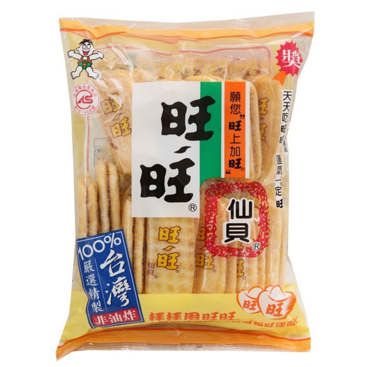 旺旺- 仙貝家庭號 112g