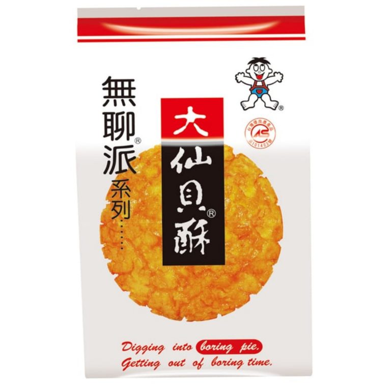 Wang Wang- Crispy Da Senbei Rice Crackers 155g