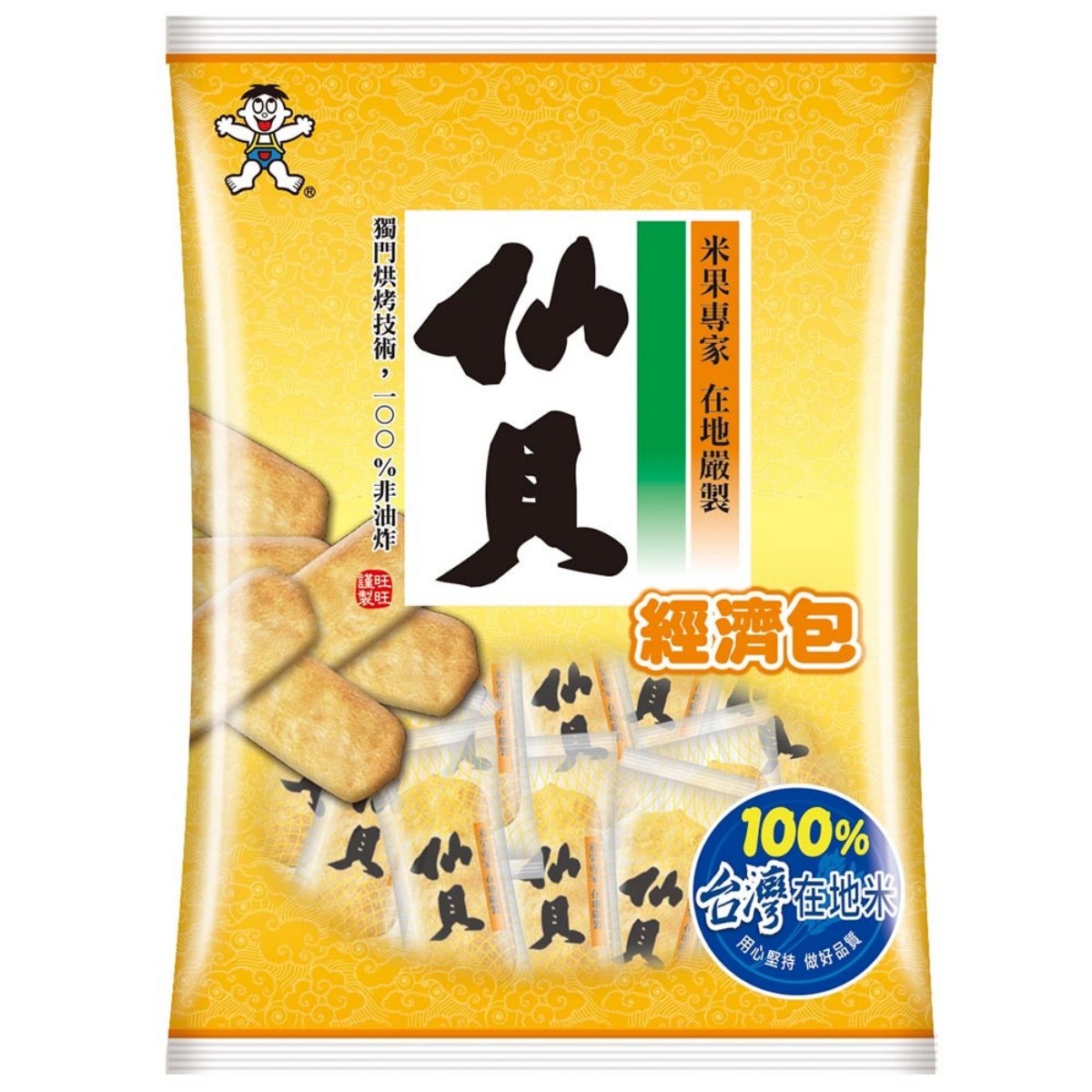 旺旺- 仙貝 350g