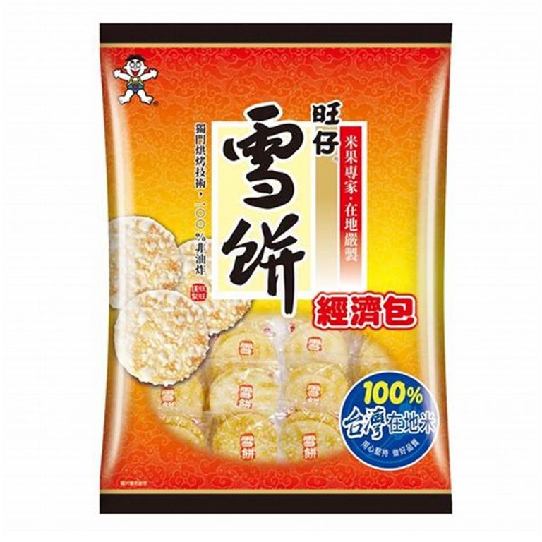 Wang Wang- Want Want Rice Crackers (Shelly Senbei) 350g