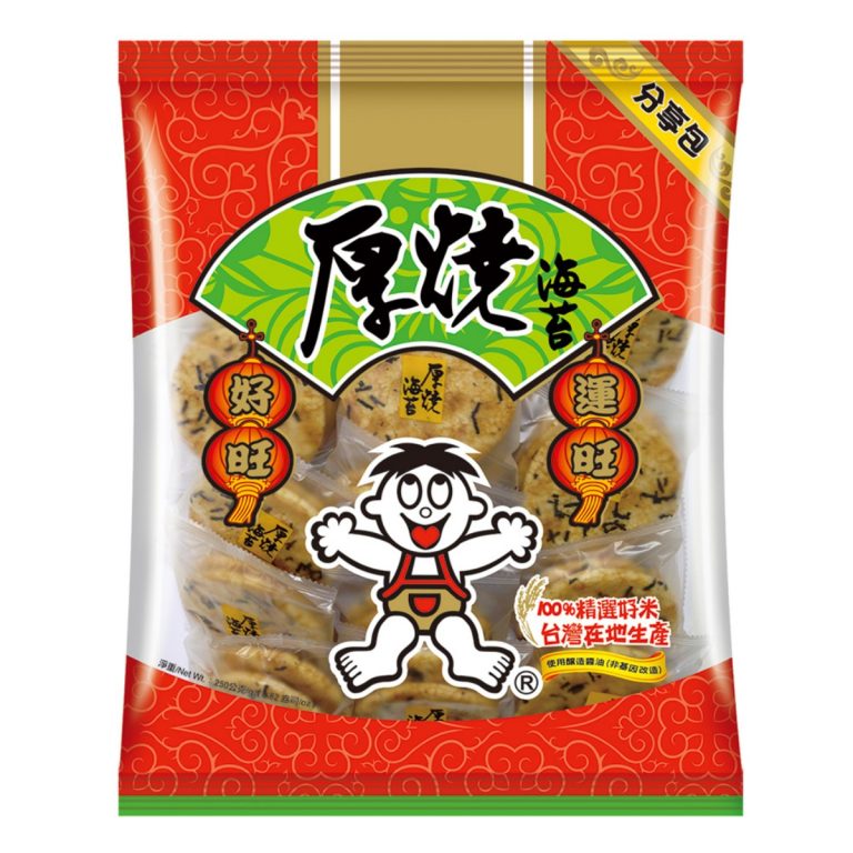 Wang Wang- Wangwang Thick Burnt Seaweed 250g