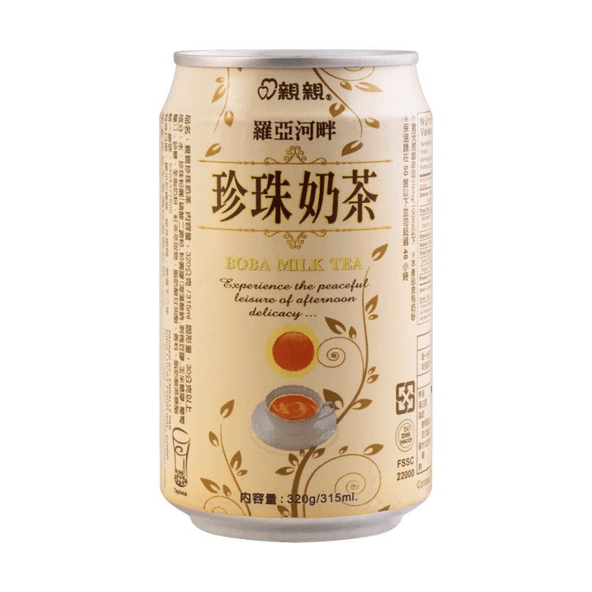 Chin Chin- CANNED PEARL MILK TEA 320gm