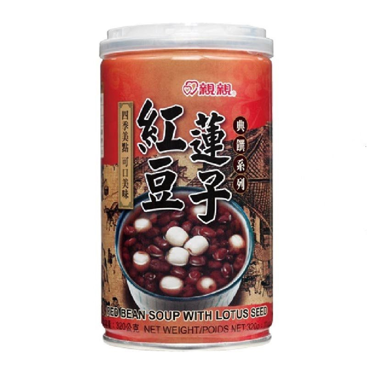 親親- 紅豆蓮子 320gm